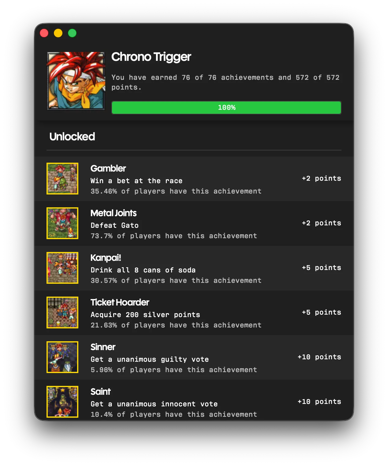 RetroAchievements achievement tracking interface in Playback app