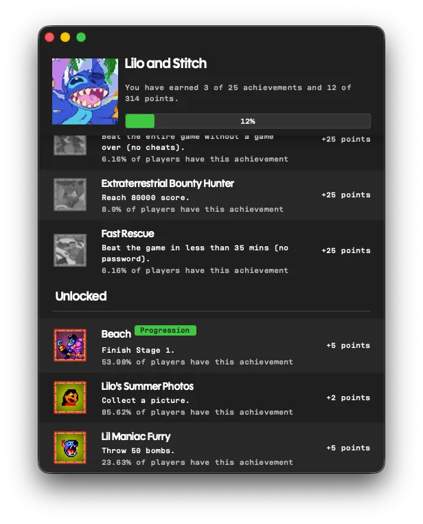 RetroAchievements achievement tracking interface in Playback app